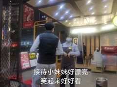 -木屋烧烤(岗顶二店)