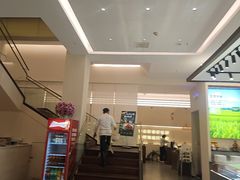 -U你·天然调味(南湖总店)