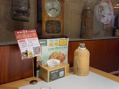 -光海·乡记酸菜鱼·始于1996(花园路店)
