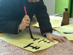-瑞丁熊原版阅读(大华校区)
