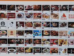 -丽达购物中心(崂山店)
