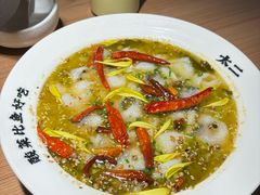 -天津万象城