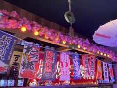 -弓二·烧鸟居酒屋(财富购物中心店)
