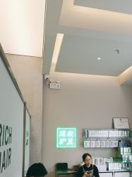 -润复丝·泽发防脱头皮管理