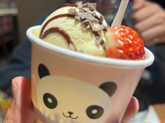 -通海俄式烧烤(奥城店)