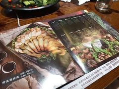 -束河人家(南锣鼓巷店)