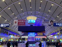 -沈阳站