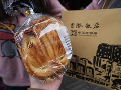 -国际饭店·帆声西饼屋(黄河路店)