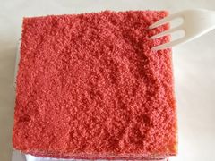 -糕材生(龙湖北京大兴天街店)