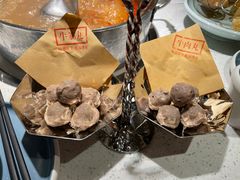 -左庭右院鲜牛肉火锅(苏州园区永旺店)