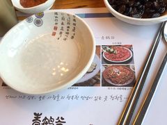 -青鹤谷(苏州店)