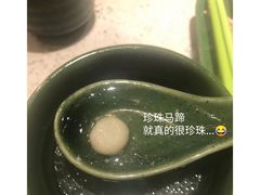 -润园四季椰子鸡火锅(海上世界店)