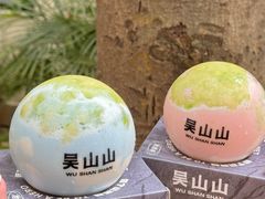 -吴山山·椰子酸奶(天河南店)