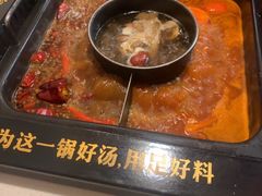 -老牌坊云南鱼豆花火锅(哈西万达店)