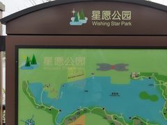 -迪士尼小镇