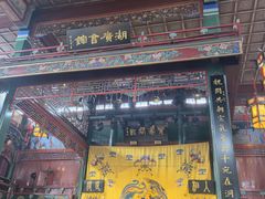 -北京湖广会馆