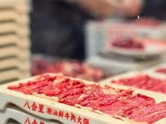 -八合里潮汕鲜牛肉火锅(广州五羊邨店)