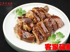 -益利大酒楼(井岸店)