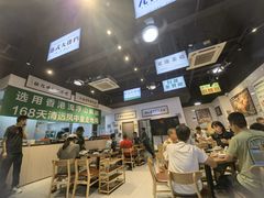 -齐齐衮·廟街生蚝雞煲(荔湾地铁站店)
