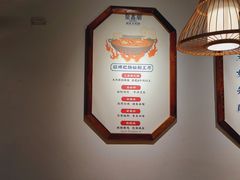 -聚鑫朋酸菜肥肠(文艺路口店)