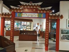 -二沙岛-广东华侨博物馆