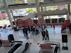 -上海和展广汽丰田4S店(老闵行店)
