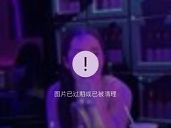 -音乐派KTV(成都印象城店)
