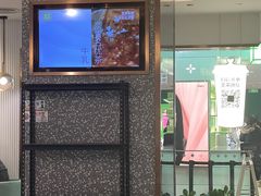 -奈雪的茶(天河城店)