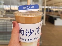 -达拉特旗响沙湾旅游区