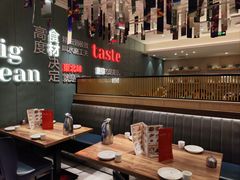 -九转小磨·非遗东北菜(群力店)