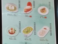 -丰和日丽(瑞虹天地月亮湾店)