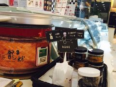 罗莎蛋糕魔法师(四方坪店)-罗莎蛋糕Rosa bread(四方坪店)