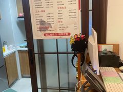 -感智盲人按摩·艾灸·肩颈SPA(岗厦店)