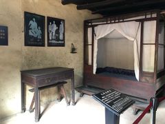 -韶山毛泽东同志故居