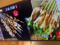 -马小毛老上海里脊肉(南翔印象城店)