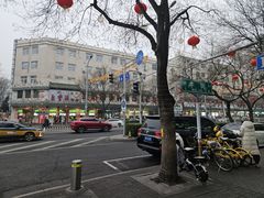 -牛街洪记小吃店(牛街店)