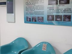 -中国人民解放军第九医学中心(306医院)