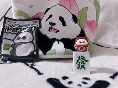 -三福(骡马市步行街店)