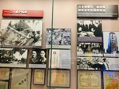 -中国人民抗日战争纪念馆