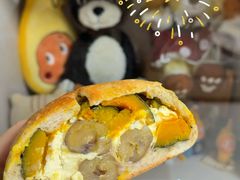 -追光 Dream Bakery(武汉天地店)