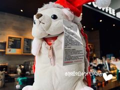 -星巴克(中远两湾城店)