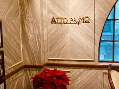 -Atto Primo