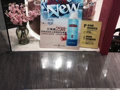-深圳龙华星河COCO City(民治店)
