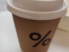 -% Arabica阿拉比卡咖啡(罗湖万象城店)