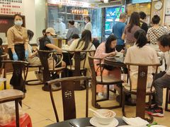 -丽的面家(多宝路店)