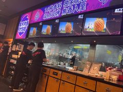 -匠子烤鱼(东方万达店)