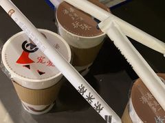-半天妖烤鱼(百乐广场店)