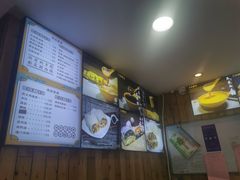 -王如意油茶(信旺·华府骏苑店)