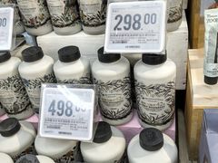 -Ole精品超市(南宁万象城店)