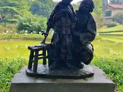 -广州雕塑公园